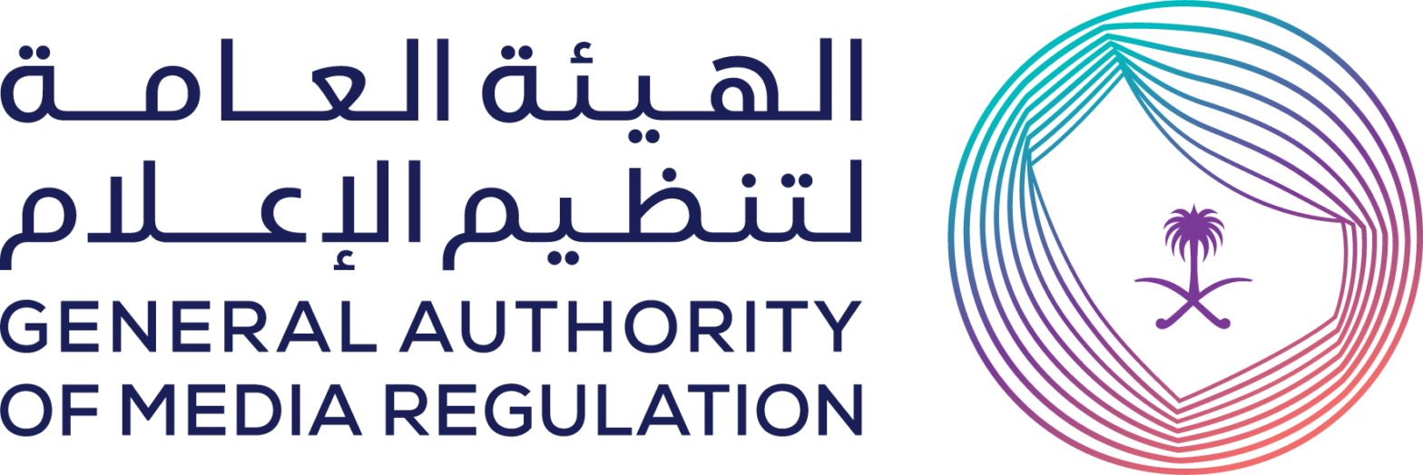 General Authority of Media Regulation