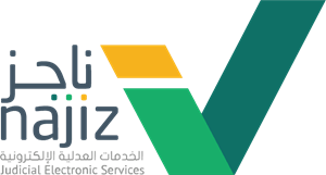 Najiz Platform