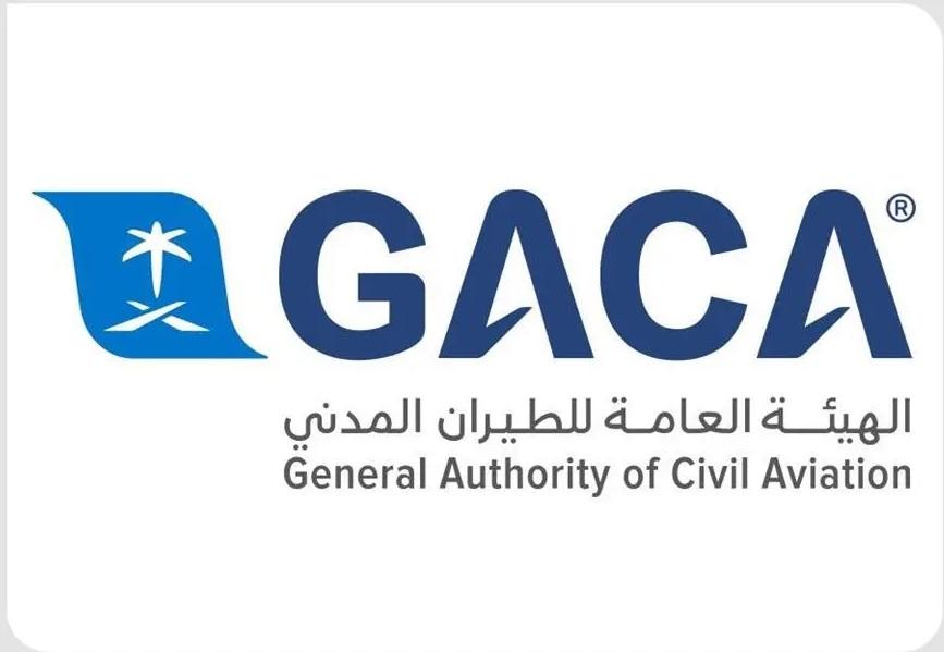 General Authority of Civil Aviation